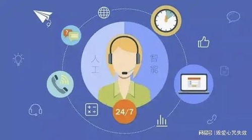 平安汽车管家 以服务与电话开启新篇章，携手网络科技构建和谐生态